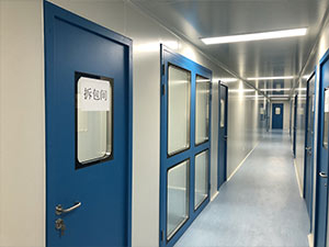 如何按GMP要求設計食品飲料廠？