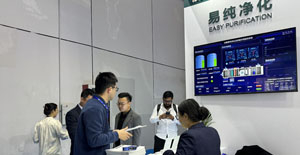 易純凈化第91屆CMEF上海春季醫(yī)療器械博覽會展出取得圓滿成功